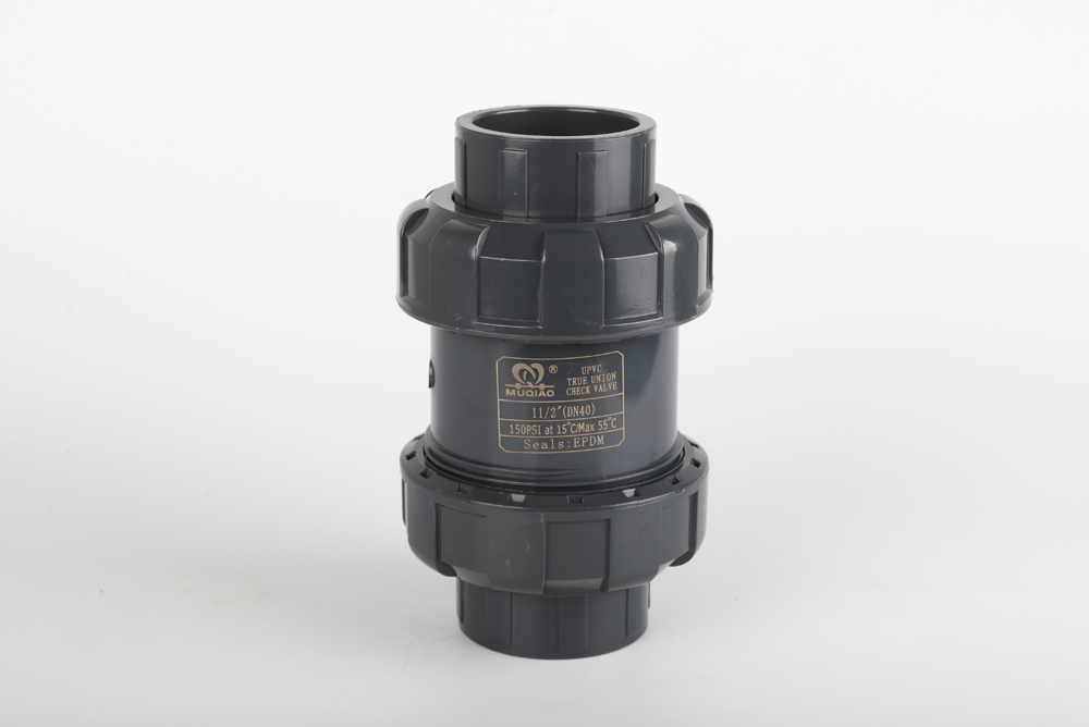 赞皇双由令止回阀